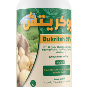 بوكريتش