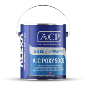 إيه سي بوكسي 50 QQ