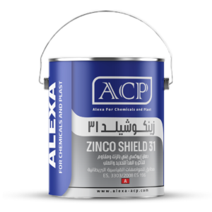 زنكو شيلد 31