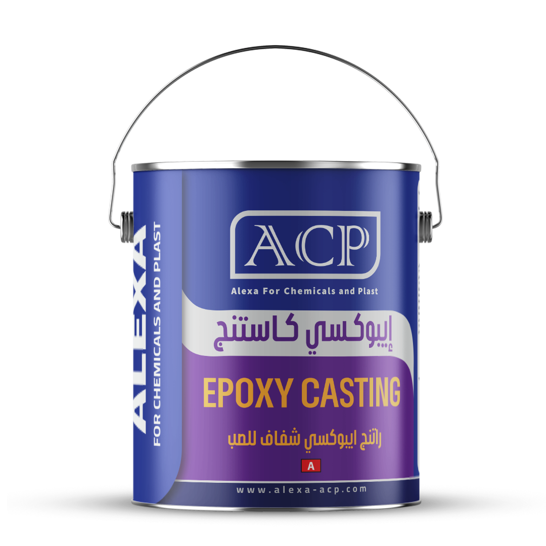إیبوكسي كاستنج