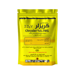 كريزلر 5.7%